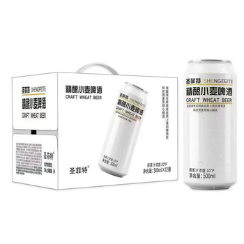 圣菲特精酿小麦啤酒  500ml 50箱起拍
