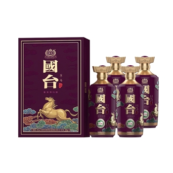 国台玉马