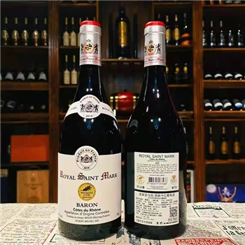 皇家圣马克男爵