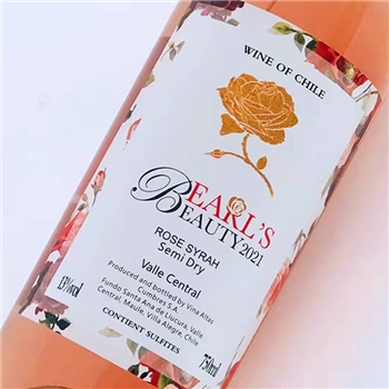 伯爵红颜 半干桃红葡萄酒