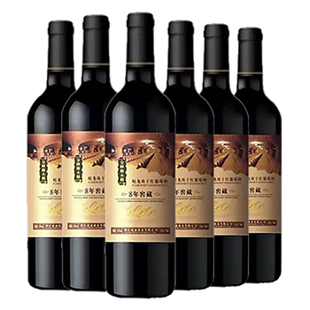 蛇龙珠干红 8年窖藏