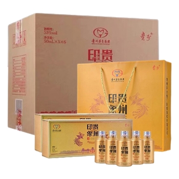 贵州印象 黔景小金瓶 整箱装