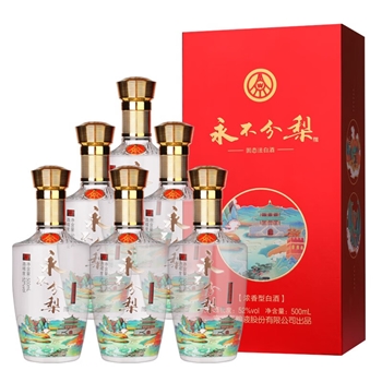 五粮液 永不分梨 醉美江山 整箱装