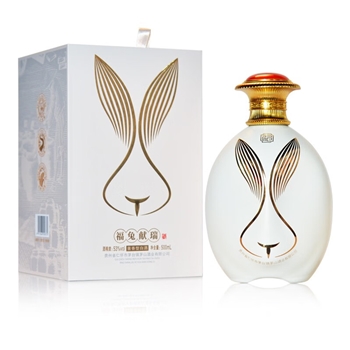 福兔献瑞酒 象牙白