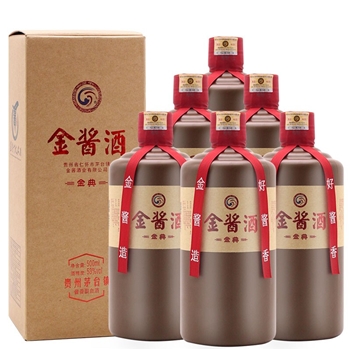 金酱酒金典