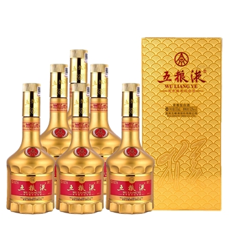 五粮液丙申猴年生肖纪念酒