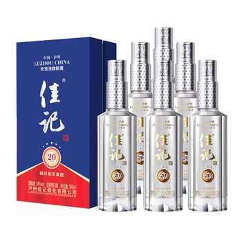 佳记20窖藏