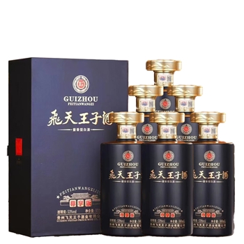 飞天王子酒尊享版