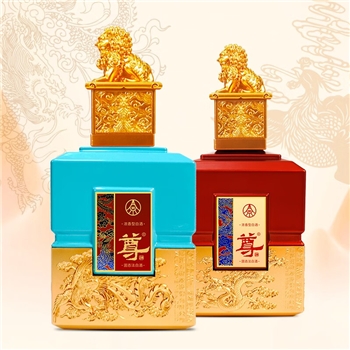 五粮液尊酒龙凤印