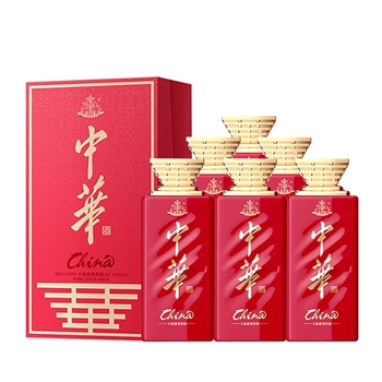 中華（ZHONGHUAPAI）中华酒