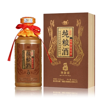 茅台集团 纯粮酒 2023升级款