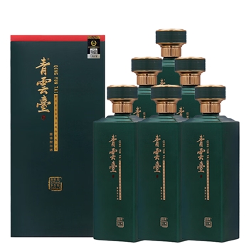 青云台 品鉴珍藏