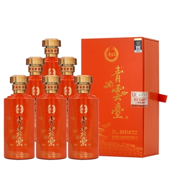 青云台 尊