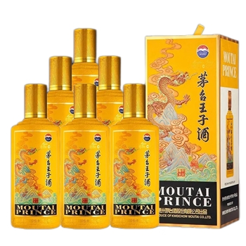 茅台王子酒生肖酒 王子龙年