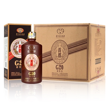 茅台集团首都G20