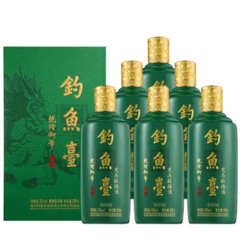 钓鱼台龙马献瑞