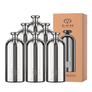 茅台不老酒 小钢瓶