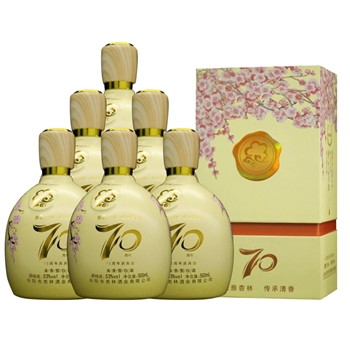 杏铭泉 70周年庆典 53度