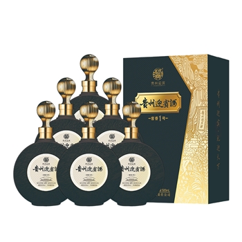 贵州迎宾酒 窖香1号 