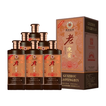 贵州迎宾酒 老迎宾