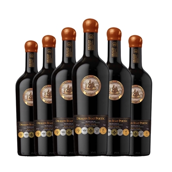 龙船赋正牌750ml（木箱装）