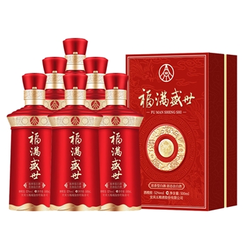 五粮液 福满盛世 盛世福