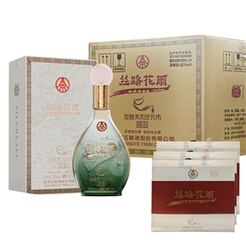 五粮液 敦煌艺术联名 丝路花雨