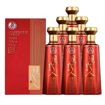 五粮液 现代人 敬梦想