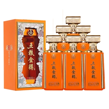 五粮金樽 橙冠