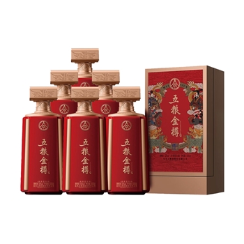 五粮金樽 金冠