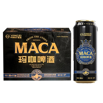 扬子红 玛卡啤酒 500ml 50箱起订
