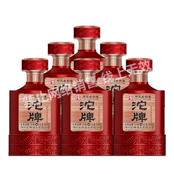 金奖沱牌 珍藏  42度