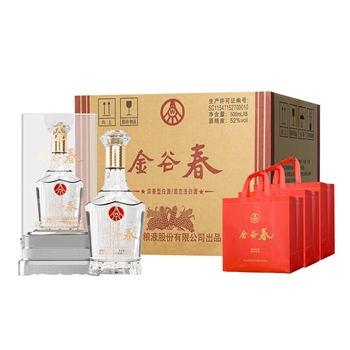 五粮液 金谷春亚克力